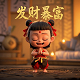 麻将胡了是赢了的意思吗?